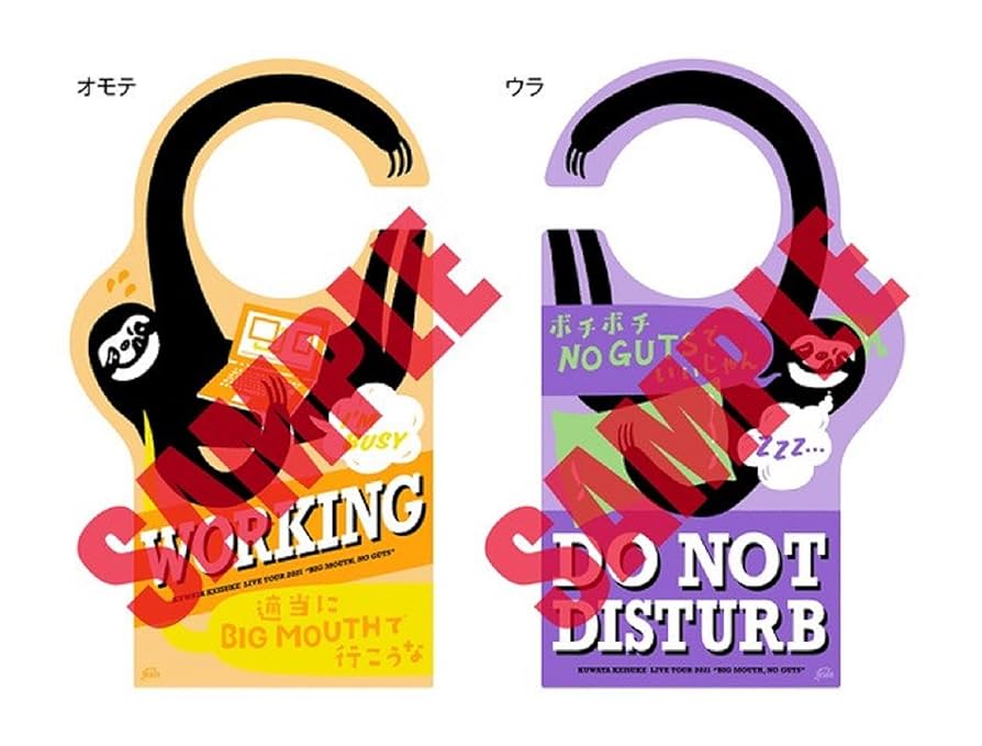 桑田佳祐/LIVE TOUR 2021 BIG MOUTH,NO GUTS!!… Amazon.com: 桑田佳祐『LIVE TOUR 2021「BIG MOUTH, NO GUTS